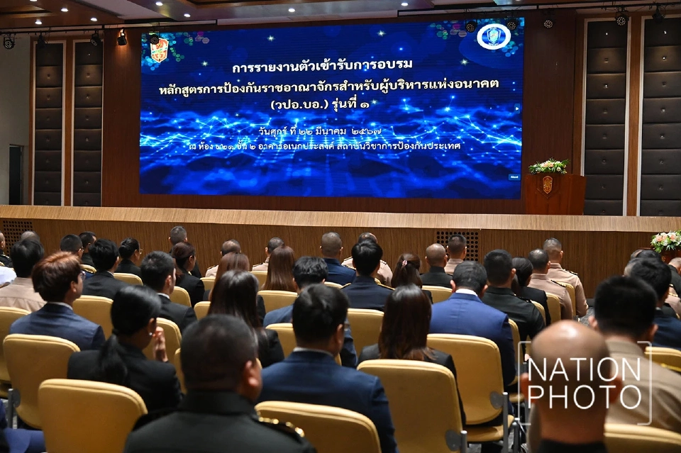 เปิดภาพ ปฐมนิเทศ "มินิวปอ.รุ่น1" อุ๊งอิ๊ง ตื่นเต้นเข้าพื้นที่ทหารครั้งแรก