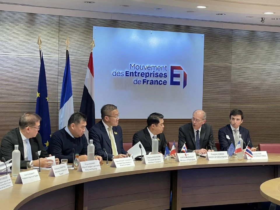 “สุริยะ” ถกบิ๊กเอกชนฝรั่งเศส ดึงร่วมลงทุน “อากาศยาน- แลนด์บริดจ์”