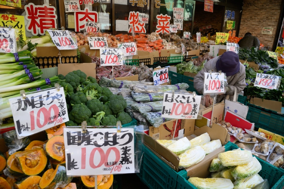 ญี่ปุ่นกำลังพิจารณาการประกาศสิ้นสุดภาวะเงินฝืด เนื่องจากราคาสินค้าและบริการเริ่มปรับตัวสูงขึ้นแล้ว 