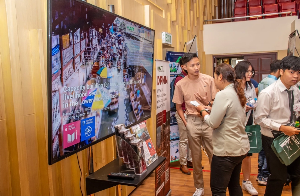 เอไอที Open House “คณะวิศวกรรมศาสตร์และเทคโนโลยี”