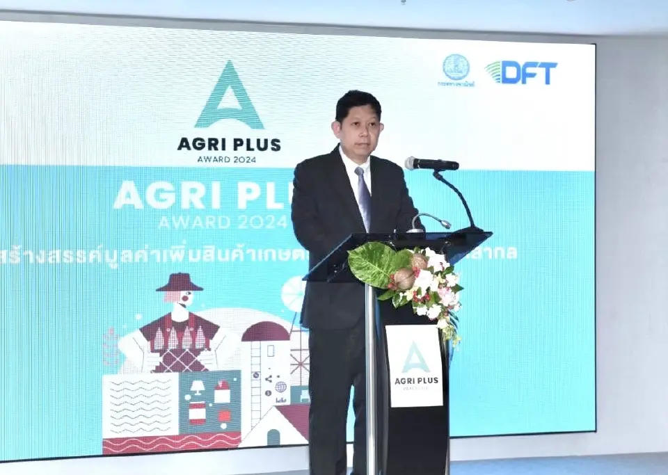 นายรณรงค์ พูลพิพัฒน์ อธิบดีกรมการค้าต่างประเทศ กระทรวงพาณิชย์