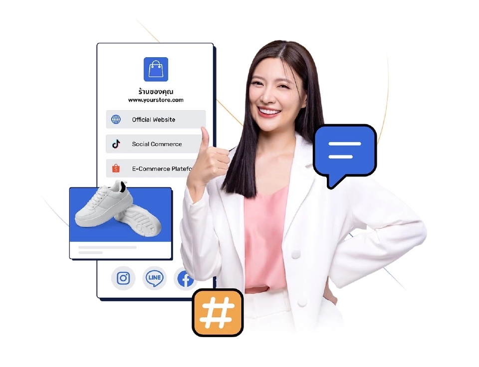 "พลูโก" น้องใหม่มาแรง ยกโมเดลอินโดฯ ชิมลางตลาดอีคอมเมิร์ซไทย