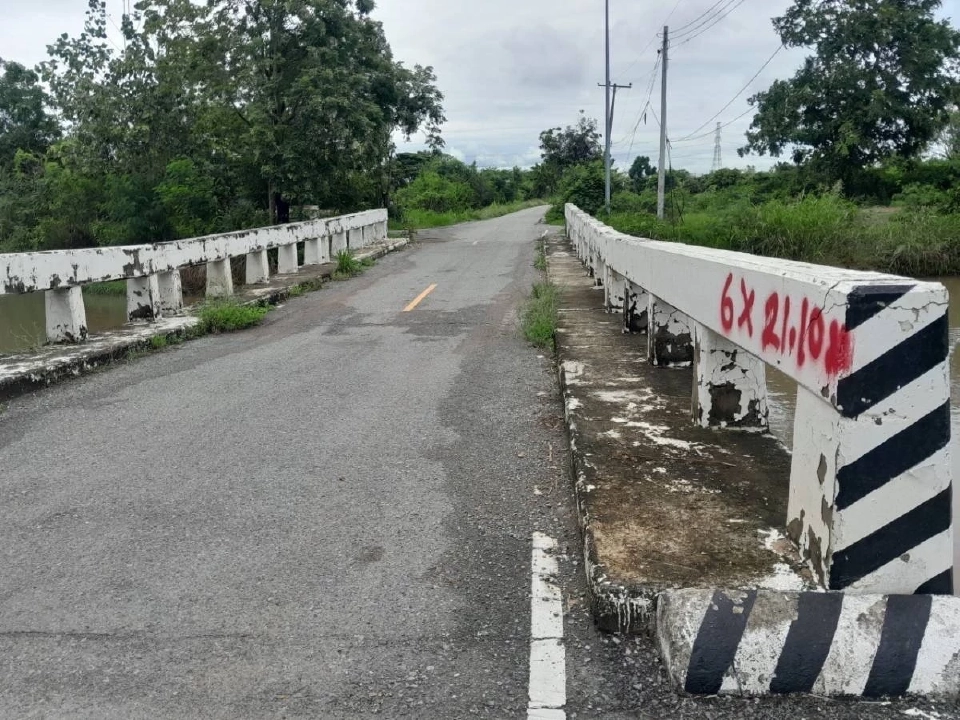 กรมชลฯ เร่งแก้ไขปัญหาซ่อมแซมถนนและปรับปรุงสะพานที่ชำรุด จ.สระบุรี