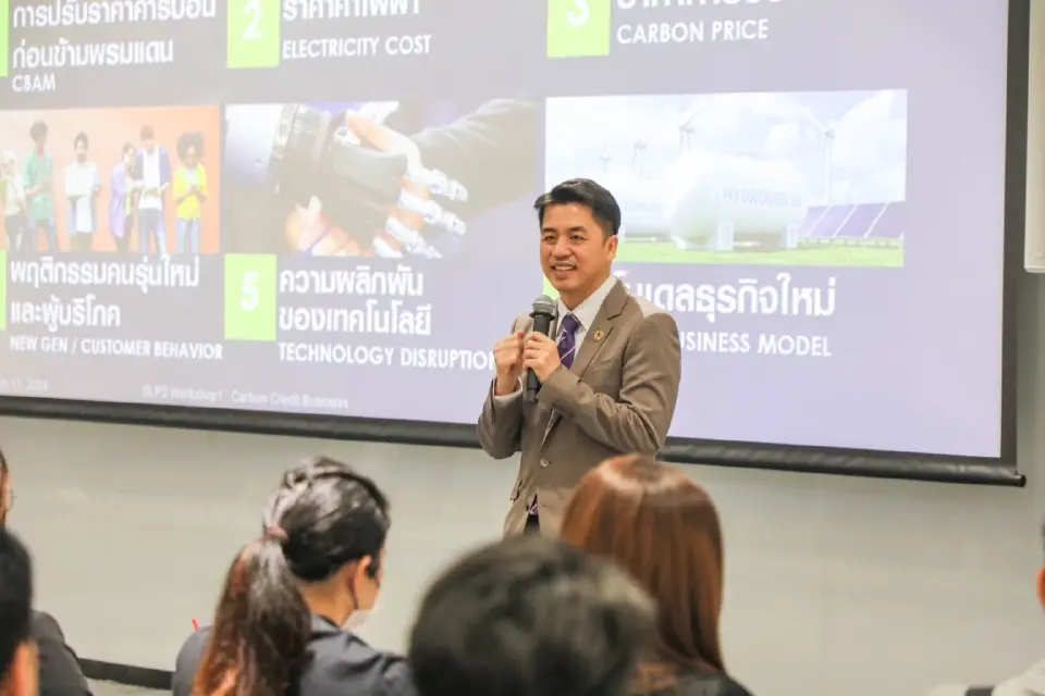 ดร.ธีระพล ถนอมศักดิ์ยุทธ ประธานคณะผู้บริหารด้านความยั่งยืนองค์กรและการพัฒนากลยุทธ์ เครือเจริญโภคภัณฑ์