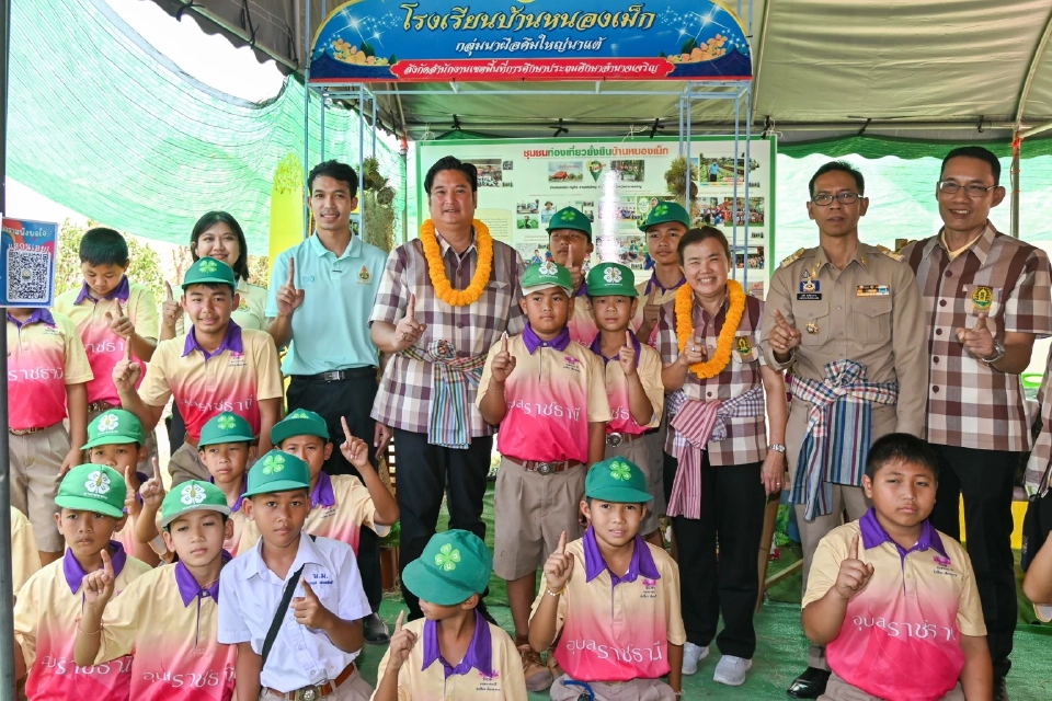 ขยายผล“ภูตะวันออร์แกนิคฟาร์ม” โมเดล สร้างรายได้เกษตรกร 3.8 ล้าน /ไร่/ปี