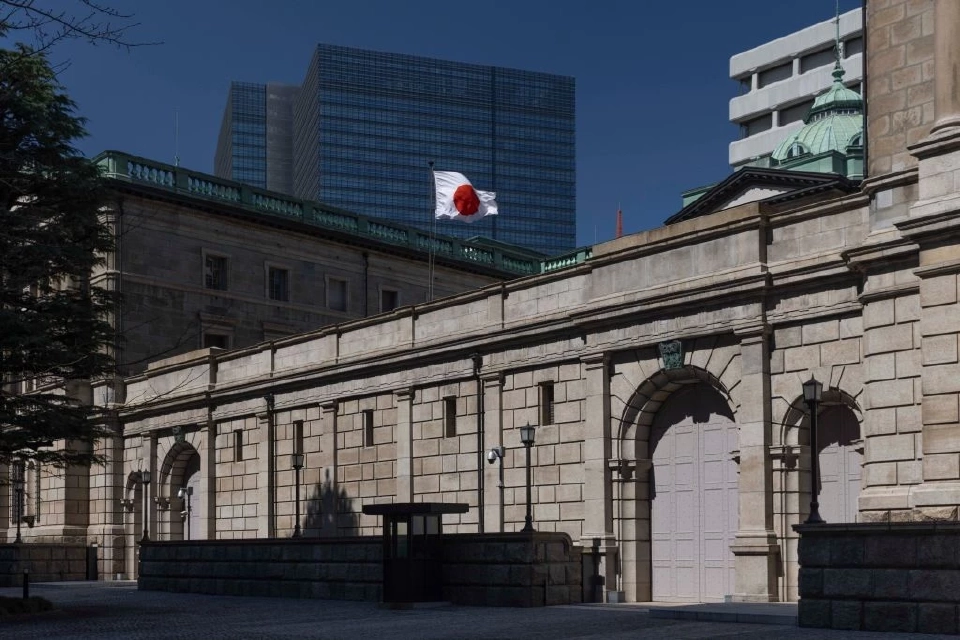 เป็นที่คาดหมายว่า BOJ จะประกาศขึ้นดอกเบี้ยเป็นครั้งแรกในวันนี้ (19 มี.ค.2567) 