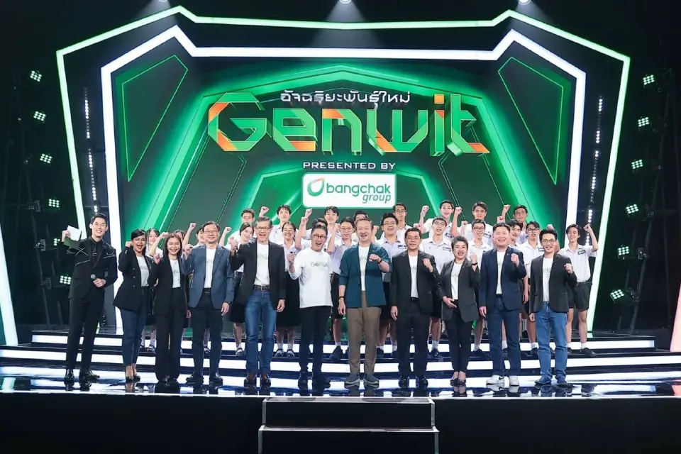 "บางจาก-เวิร์คพอยท์" หนุนนักเรียนสาย STEM โชว์ศักยภาพทางวิชาการ