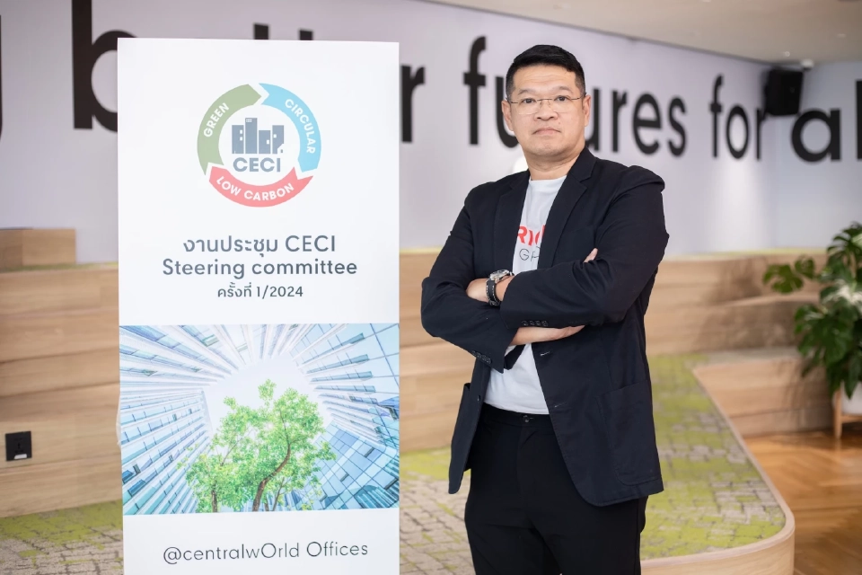 ออริจิ้น ร่วมมือ CECI ยกระดับอุตสาหกรรมก่อสร้างไทย เดินหน้าสู่ความยั่งยืน