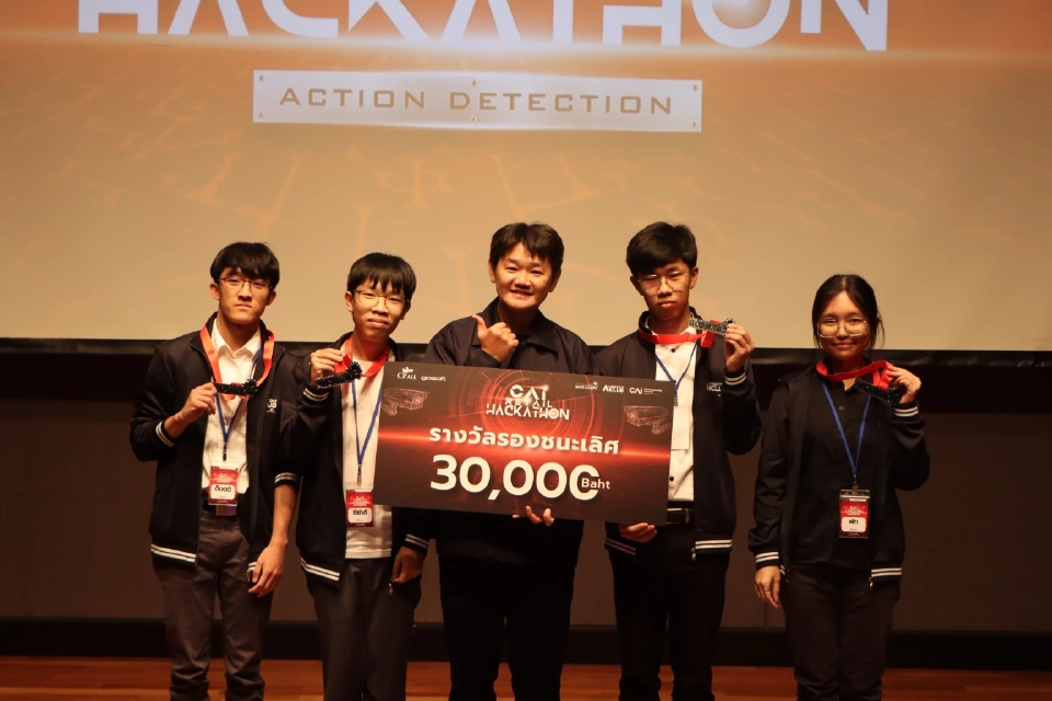 ซีพี ออลล์ เปิดเวทีประชันฝีมือนวัตกร AI สร้างสรรค์ผลงาน