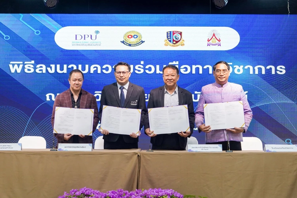 IC DPU ยกระดับศูนย์กลางผลิตคนโลกยุคใหม่ เสริมแกร่งทักษะ ‘ภาษา-บิสิเนส’