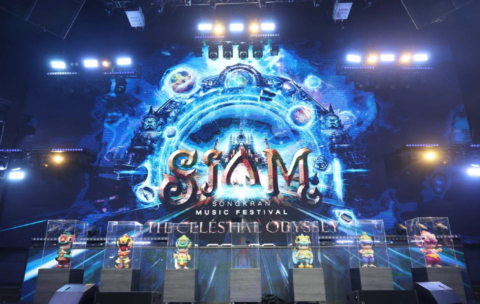 วัน เอเชียฯ ทุ่ม 200 ล้าน จัด SIAM Songkran 2024 ดึง Soft Power ปลุกเศรษฐกิจ