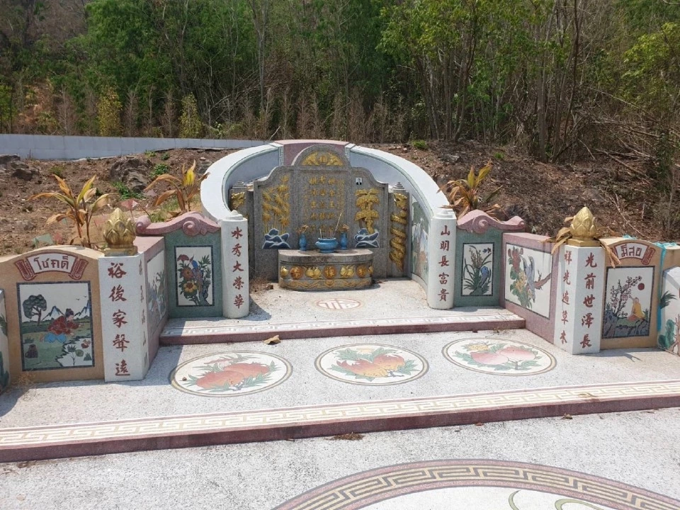 เช็งเม้ง 2567