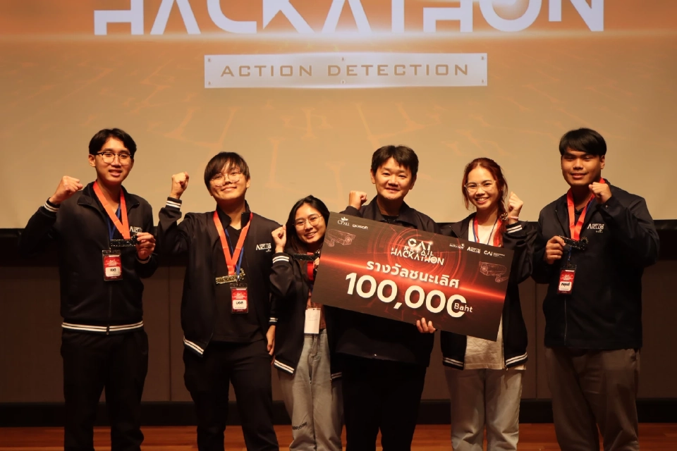 ซีพี ออลล์ เปิดเวทีประชันฝีมือนวัตกร AI สร้างสรรค์ผลงาน