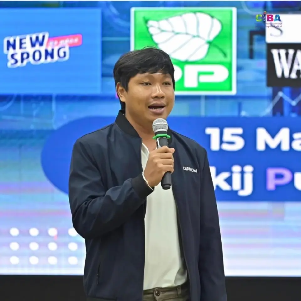 นายธนรัตน์ บาลทิพย์ นักวิชาการ กองโลจิสติกส์