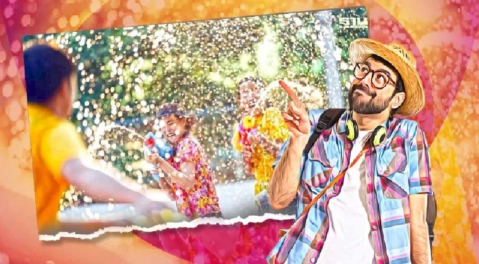 วันสงกรานต์ 2567 มาสาดคำอวยพร “Songkran Day” เป็นภาษาอังกฤษกันเถอะ