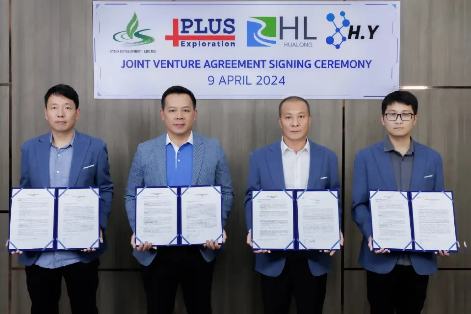 ทุ่ม 1 พันล้าน ตั้งโรงงานผลิตเคมีโลหะจากสารเร่งปฏิกิริยาที่ใช้แล้ว แห่งแรกในไทย