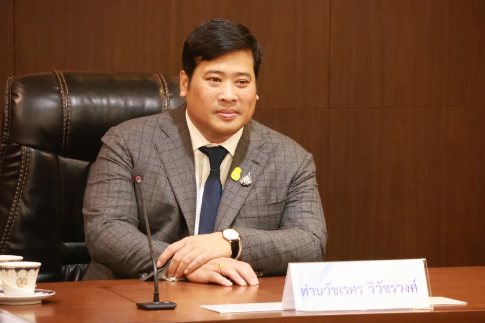 เเต่งตั้ง "ท่านอ้น" เป็นประธานที่ปรึกษากิตติมศักดิ์นายกสภาทนายความ