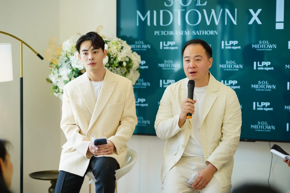 ผู้บริหาร ดิ ไอโคนิค พรอพเพอร์ตี้  และ LPP