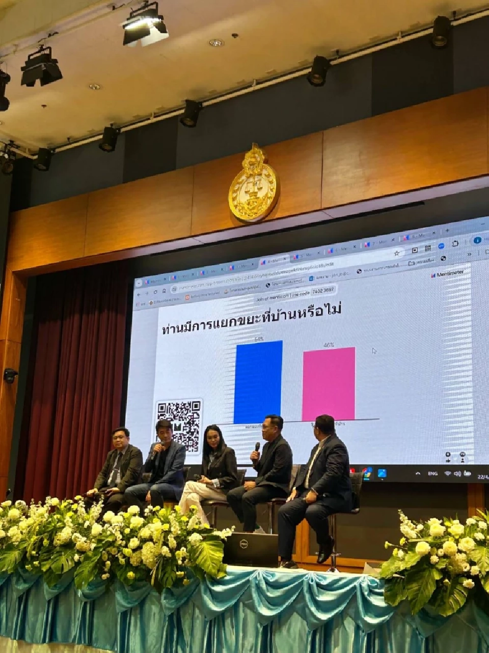 "ก้อง สหรัถ" ปลุกสังคมใส่ใจการคัดแยกขยะ ร่วมใจกันคุ้มครองโลก