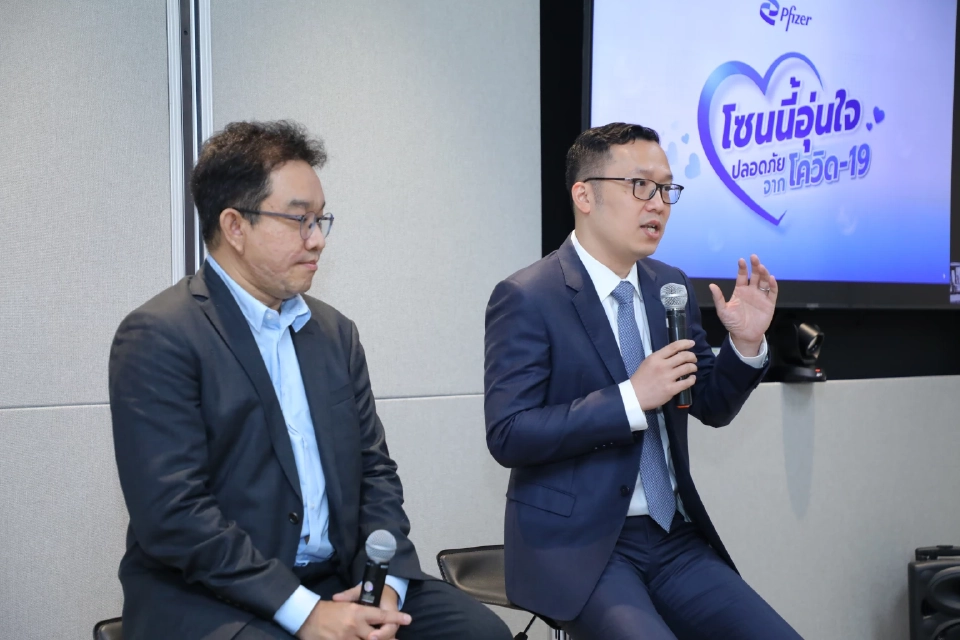 “ไฟเซอร์” ชวนกลุ่มเสี่ยง 608 ห่างไกลโควิด-19