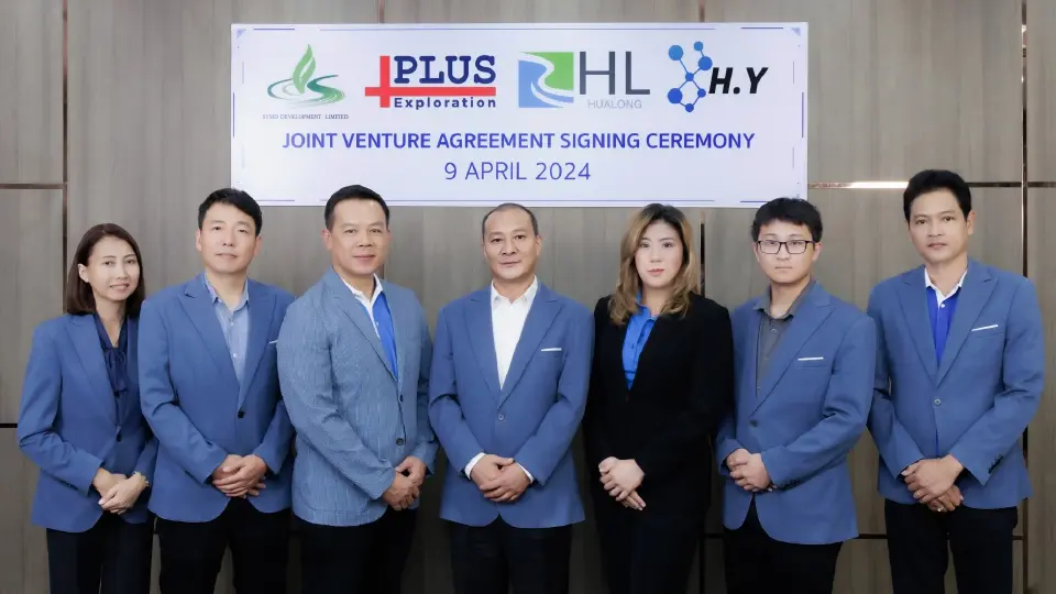 ทุ่ม 1 พันล้าน ตั้งโรงงานผลิตเคมีโลหะจากสารเร่งปฏิกิริยาที่ใช้แล้ว แห่งแรกในไทย