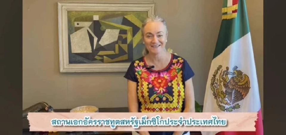 สถานทูต 35 แห่งร่วมอวยพรเทศกาลสงกรานต์ประเทศไทย 2567