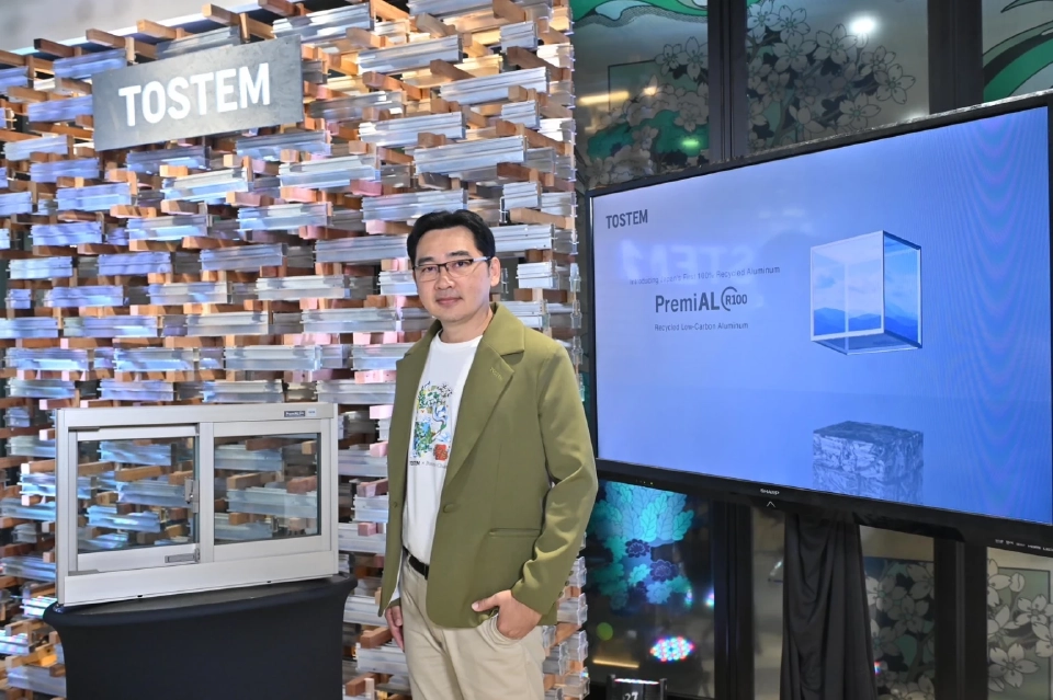 วิชา วรสายัณห์ 