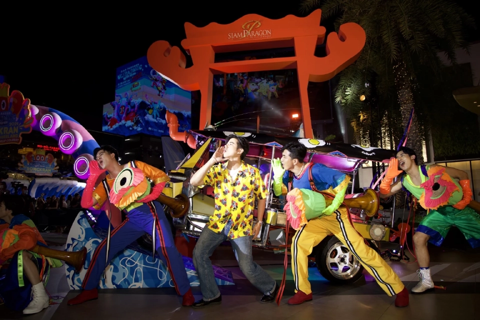 สยามพารากอน ต้อนรับมหาสงกรานต์ “Siam Paragon Ultrasonic Water Festival 2024”
