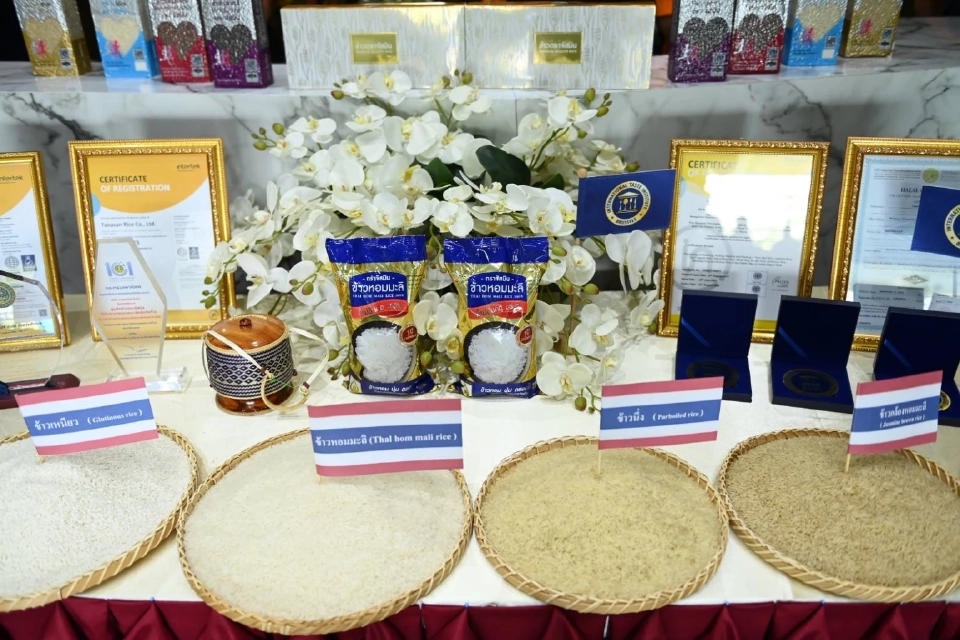 ไทยขายข้าวไปอินโดนีเซีย ล็อตแรก 55,000 ตันสำเร็จ