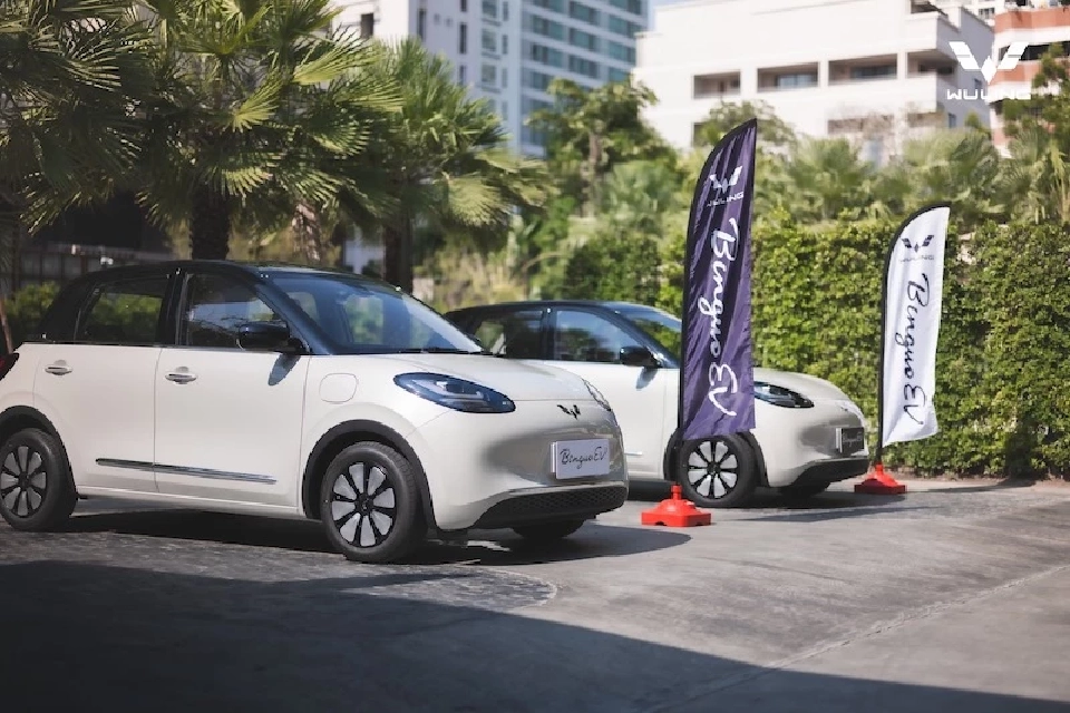 วู่หลิง บิงโก ราคากว่า 5 แสนบาท