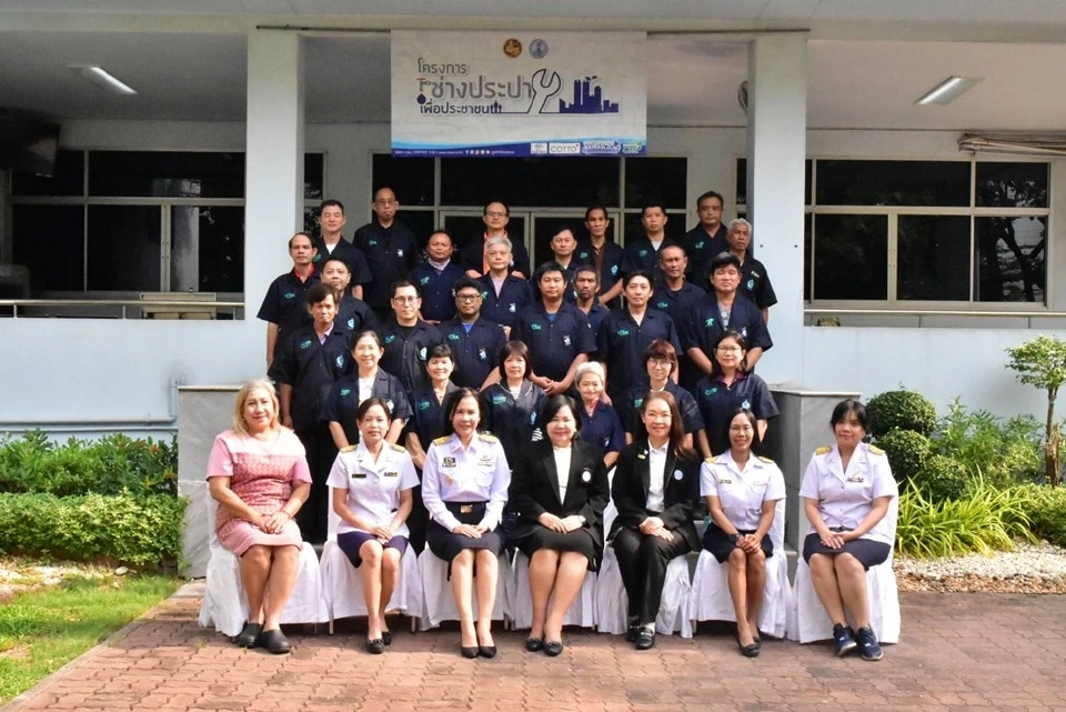 กปน.เปิดฝึกอบรมโครงการช่างประปาเพื่อประชาชน