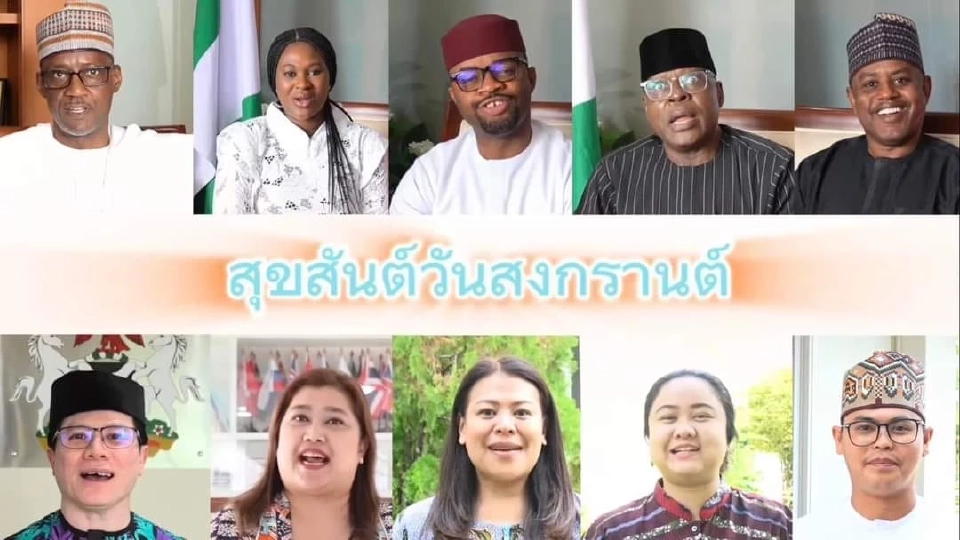 สถานทูต 35 แห่งร่วมอวยพรเทศกาลสงกรานต์ประเทศไทย 2567