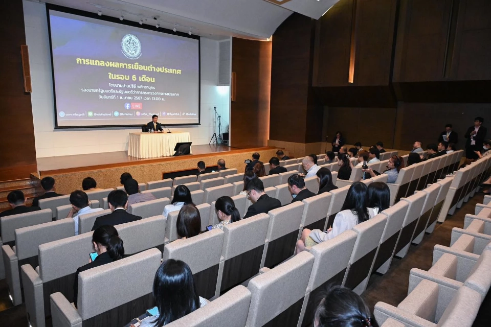 “ปานปรีย์” แถลงผลงาน 6 เดือน กับนโยบายการทูตเชิงรุกนำไทยคืนสู่จอเรดาร์โลก