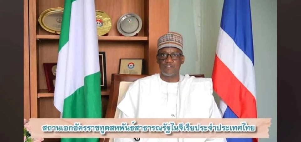 สถานทูต 35 แห่งร่วมอวยพรเทศกาลสงกรานต์ประเทศไทย 2567