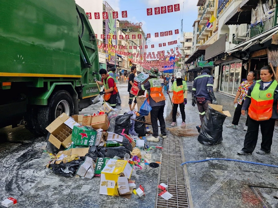 ที่มาภาพ : เฟซบุ๊กสำนักงานเขตพระนคร