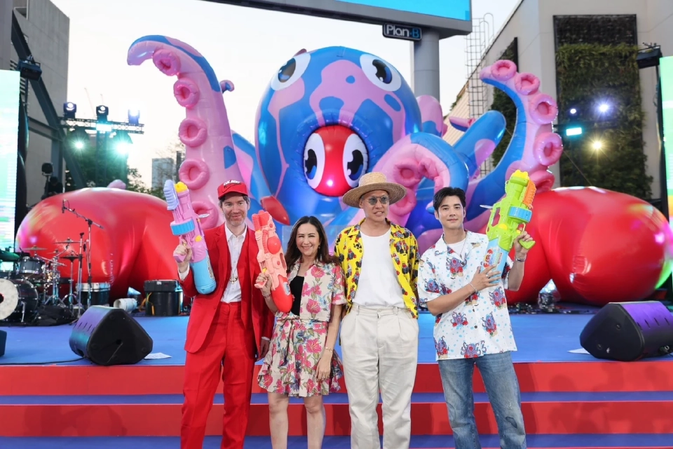 สยามพารากอน ต้อนรับมหาสงกรานต์ “Siam Paragon Ultrasonic Water Festival 2024”