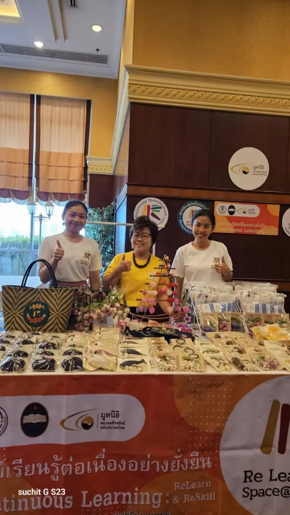 มูลนิธิตลาดหลักทรัพย์ฯ หนุนห้องสมุดประชาชน สร้างอาชีพที่สอง-เพิ่มรายได้