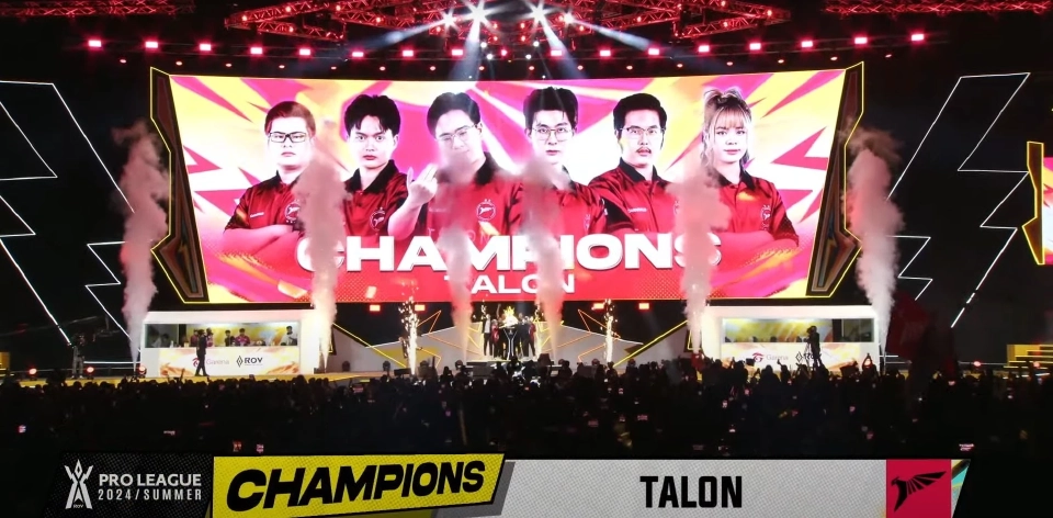 "ทีม Talon" คว้าแชมป์ ROV Pro League 2024 Summer