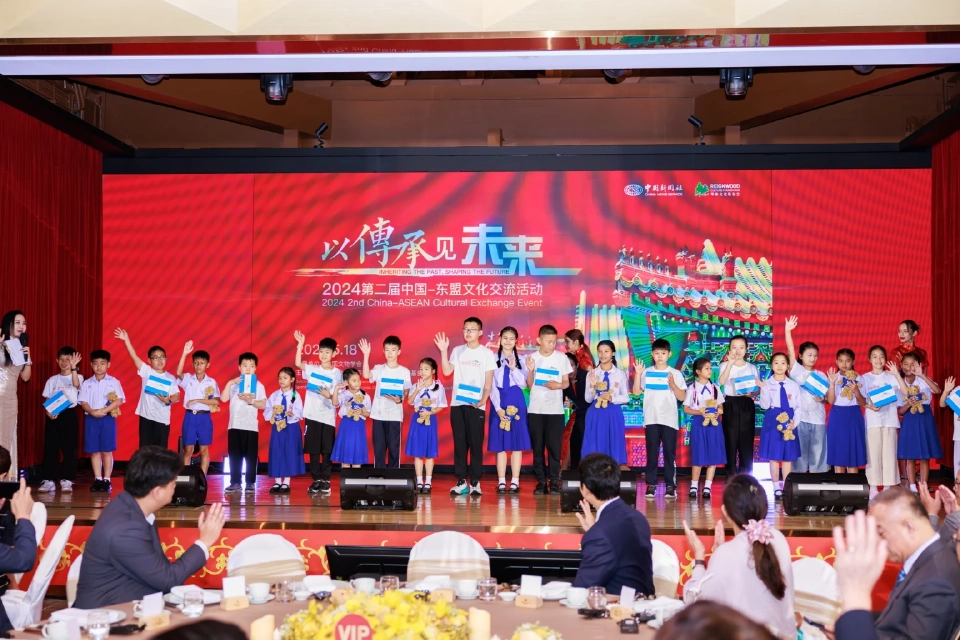 มูลนิธิ Reignwood Cultural Foundation 