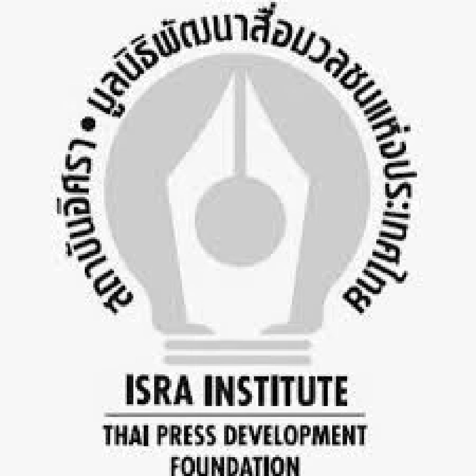 มูลนิธิพัฒนาสื่อฯ กลับลำต่ออายุ "ประสงค์” นั่งผอ.สถาบันอิศราอีก 2 ปี