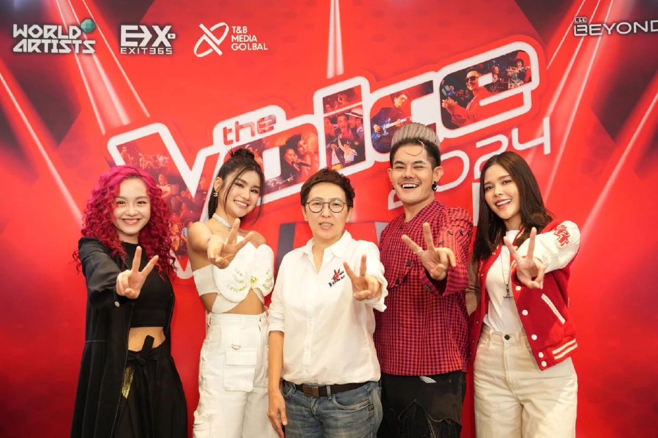 โค้งสุดท้าย! The Voice 2024 บุกสยามเซ็นเตอร์ ออดิชั่นทะลัก ก่อนเปิดฉากซีซั่นใหม่