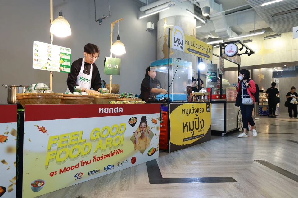 BMN ปั้น Metro Mall ฟู๊ดฮับ จุดหมายใหม่สายกิน