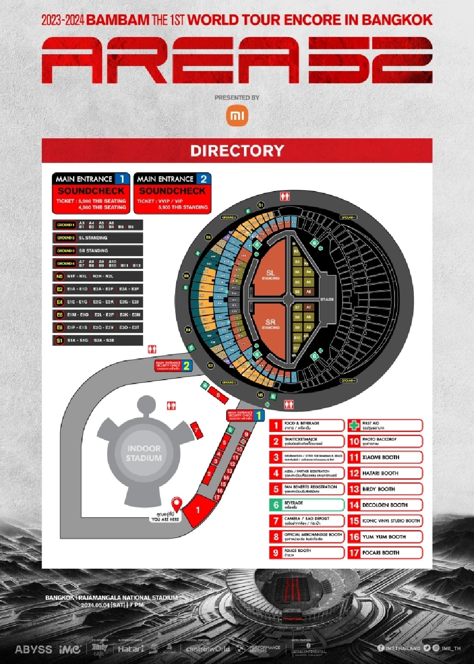 แผนผังงานคอนเสิร์ต "แบมแบม" BamBam ENCORE AREA 52 in BKK 