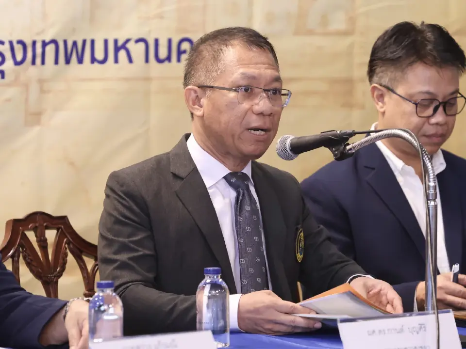 สมาคมชาวสงขลาจัดประชุมใหญ่ฯ มอบรางวัลเงือกทองคำ สืบสานปณิธาน "ป๋าเปรม"