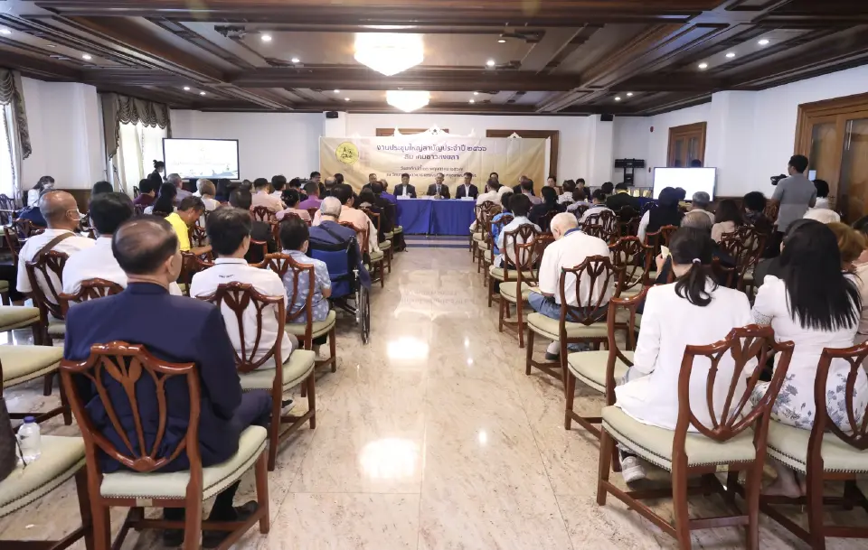 สมาคมชาวสงขลาจัดประชุมใหญ่ฯ มอบรางวัลเงือกทองคำ สืบสานปณิธาน "ป๋าเปรม"