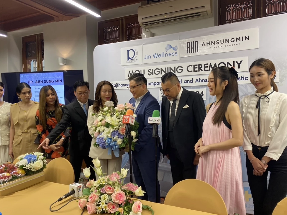 "หมอบุญ" จับมือทุนเกาหลี เสริมแกร่งแพทย์ศัลยกรรม รุกตลาดความงาม