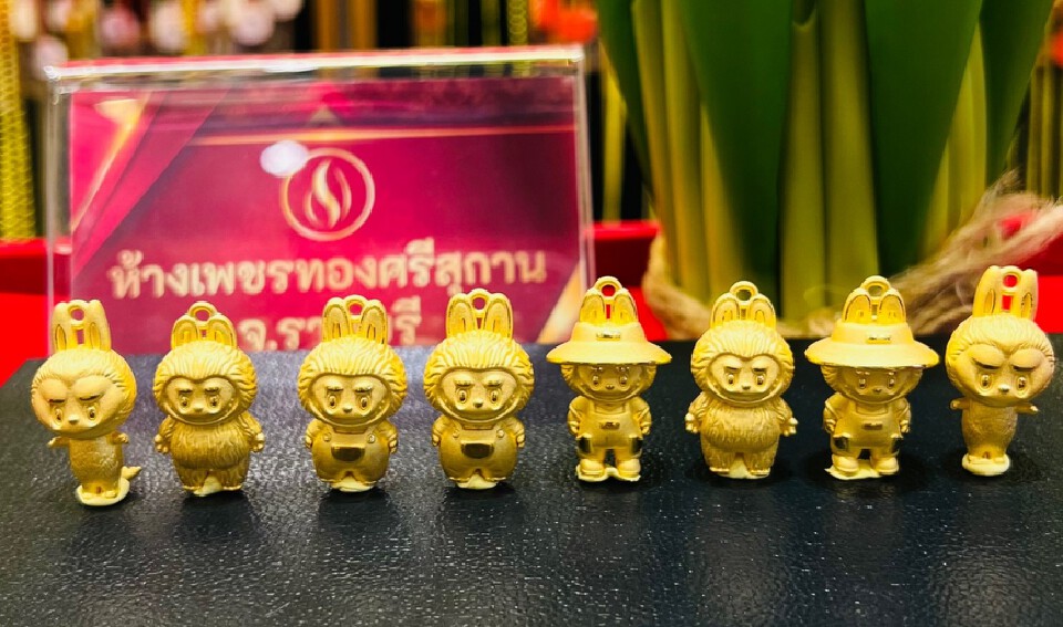 ร้านทอง เกาะกระแสฮิต ตุ๊กตาปีศาจจิ๋ว “ลาบูบู้” แห่เปิดรับสั่งทำจี้ทองคำแท้