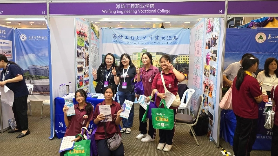 DPU ผนึกมหา’ลัยเมืองซานตง จัด China Education Expo หนุนคนไทยเรียนต่อแดนมังกร