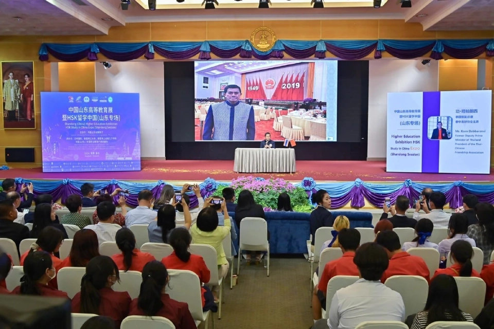 DPU ผนึกมหา’ลัยเมืองซานตง จัด China Education Expo หนุนคนไทยเรียนต่อแดนมังกร