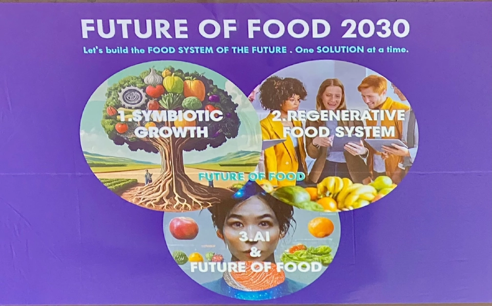 เปิดเวทีสัมมนา “Future Food” 2024 ขับเคลื่อนผู้ประกอบการสู่โลกอาหารในอนาคต